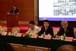 王乔出席深圳虚拟大学园2016年联席会议 - 江西财经大学
