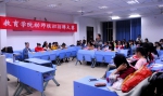 教育学院举办幼师模拟招聘大赛复赛 - 江西科技师范大学