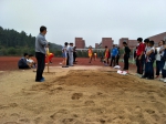 分宜县举办全民健身运动会中小学生田径比赛 - 体育局