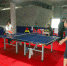 分宜县全民健身运动会乒乓球比赛圆满落幕 - 体育局
