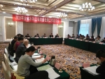 2016年全省水利工程质量检测工作座谈会在南昌召开 - 水利厅