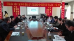 水利部专家组对江西省上饶县远泉水土保持科技示范园进行中期评估 - 水利厅