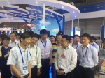我省组团参加第十八届中国国际高新技术成果交易会取得圆满成功 - 科技厅