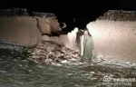 新疆阿克陶发生6.7级地震 江西近百人在当地援建 - 上饶之窗