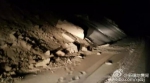 新疆阿克陶发生6.7级地震 江西近百人在当地援建 - 上饶之窗