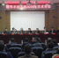 赣鄂系统工程2016年学术年会在南昌大学举行 - 南昌大学