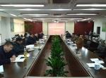 江西省水利投资集团召开安全生产及工程质量工作紧急会议 - 水利厅
