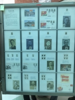 我校举办纪念红军长征胜利80周年集邮展览 - 江西科技师范大学