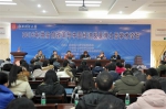 供给侧改革与中国经济发展博士后学术论坛举行 - 江西财经大学