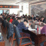 江西工贸职院召开“两学一做”学习教育第四专题研讨会 - 教育网