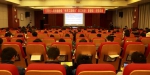景德镇陶瓷大学举办艾滋病防治知识讲座 - 教育网