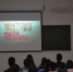 我院组织学生观看电影《湄公河行动》 - 南昌商学院