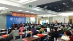 2016年首届江西省建筑行业信息化发展高峰论坛在我校举行 - 南昌工程学院