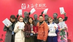 我校喜获第五届中国校园戏剧节三项大奖 - 江西师范大学