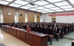 委厅举办学习《中国共产党党内监督条例》专题辅导报告会 - 教育网