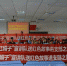 红色宣讲  金色回忆——旅游学院学生党支部组织学生党员参加“红帽子”宣讲 - 江西科技师范大学