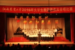 学校举行2016年大学生爱国歌曲大合唱比赛 - 江西农业大学