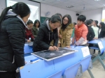 历史文化学院成功举办第四届汉字听写大赛 - 江西科技师范大学