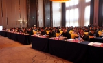 谢茹副省长出席江西省县域义务教育均衡发展国家督导检查反馈会 - 教育网