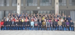 校领导率队参加江西省高等学校人事管理研究会2016年年会 - 江西师范大学
