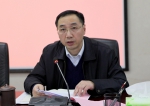 黄小华书记主持召开工委中心组2016年第八次学习（扩大）会 - 教育网