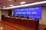 江西省首届高校科技成果对接会29日至30日在南昌举办 - 教育网