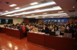 江西省首届高校科技成果对接会29日至30日在南昌举办 - 教育网