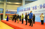 2016年江西省“水投·协会杯” 羽毛球赛成功举行 - 体育局