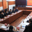 江西省召开2016年度食品药品案件行刑衔接工作会议 - 食品药品监管理局
