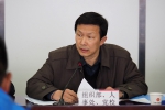 我校部署推荐提名江西省出席党的十九大代表候选人 - 江西财经大学
