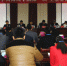 学院召开第一次教职工暨工会会员代表大会 - 南昌商学院