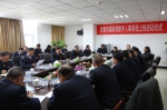 数字人事信息系统在新余、宜春成功上线 - 江西省国家税务局