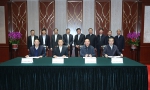 江西省水利投资集团与国开行签订开放性金融合作协议 - 水利厅