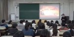 南昌工程学院开展大学生党员“两学一做”微党课竞赛活动 - 教育网