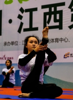 中国·江西瑜伽艺术节开幕 - 体育局
