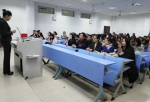 教育学院第七届学生会总结暨表彰大会顺利举行 - 江西科技师范大学