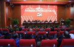 南昌理工学院召开党员代表大会 - 教育网