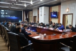 省水利厅召开党委扩大会议传达学习中央和全省经济工作会议精神 - 水利厅