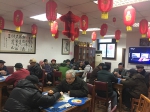 省水利厅举办厅机关离退休职工迎新年棋牌赛 - 水利厅