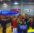 江西省大众跆拳道系列赛（南昌站）在省奥体中心举行 - 体育局
