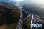 江西高速：打造跨越发展新机遇 - 江西新闻广播