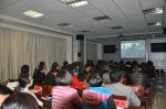 江西工贸职院组织集中观看《"蝇贪"之害》警示教育片 - 教育网