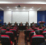 我校工会召开第三届第二次会员大会 - 江西科技职业学院