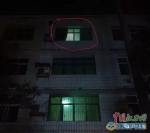 上栗县一男子聚会醉酒后坠下4楼身亡（图） - 上饶之窗
