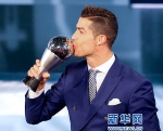 C罗摘得国际足联2016年世界足球先生称号 - 江西新闻广播