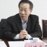 省政协副主席刘晓庄出席我校民盟换届大会 - 江西财经大学