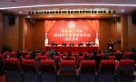 IMG_7965.JPG - 南昌理工学院