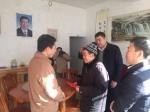 罗小云代表省委省政府走访慰问章贡区困难群众 - 水利厅