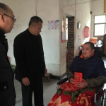 省残联副巡视员李志刚赴赣州市南康区、大余县、信丰县走访慰问贫困残疾人 - 残联
