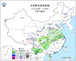 中国近海海域有8级大风 华北西南部黄淮等地有小雨雪 - 上饶之窗